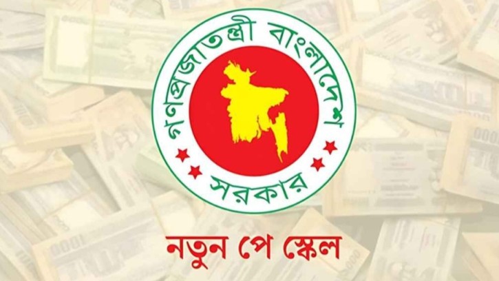 দুই কারণে আটকে আছে নতুন পে স্কেল
