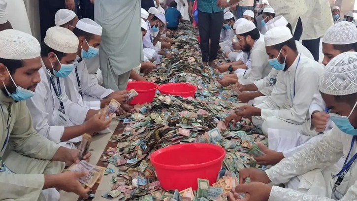 পাগলা মসজিদে সাড়ে ৩ ঘণ্টায় পাওয়া গেল ১০ কোটি টাকা