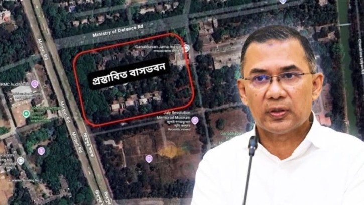 প্রধানমন্ত্রীর নতুন বাসভবনে থাকছে বাংকার এবং টানেল