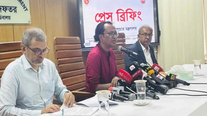 আওয়ামী লীগ নিষিদ্ধ হবে কিনা সেটি নির্ধারিত হবে আদালতে: প্রধানমন্ত্রীর উপদেষ্টা