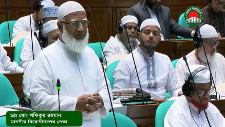 সংসদ তোষামোদের জায়গা নয়, ট্যাক্সের টাকায় যেন চরিত্র হনন না হয়: সংসদে শফিকুর রহমান