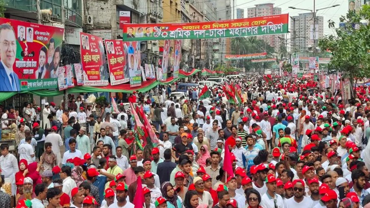 ‘আমি শ্রমিক, আমাদের নেতাও শ্রমিক’