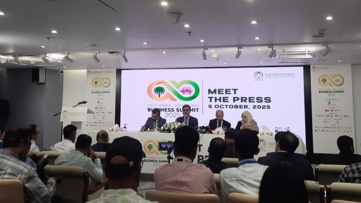 বাংলাদেশ-সৌদি আরব বিজনেস সামিট শুরু হচ্ছে সোমবার