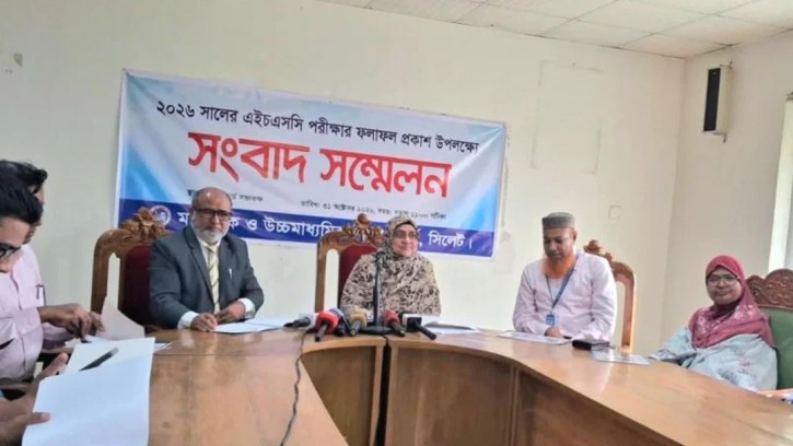 ২০ বছরের ইতিহাসে সর্বনিম্ন পাসের হার সিলেট বোর্ডে
