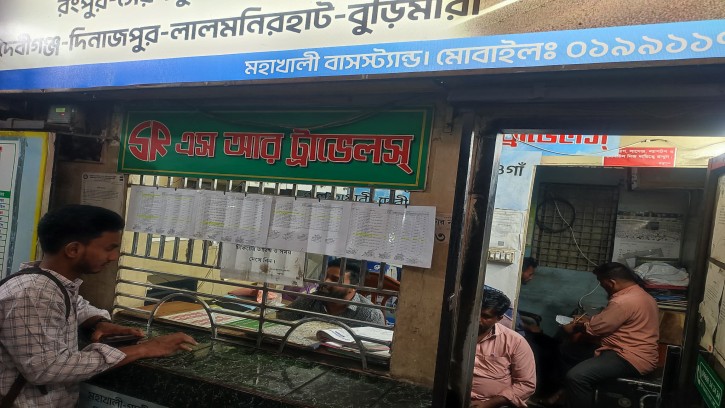 ঈদে নেই বাড়তি ভাড়া, স্বস্তিতে বাড়ি ফেরা